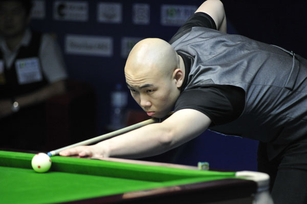 西哥选手领 西哥选手领