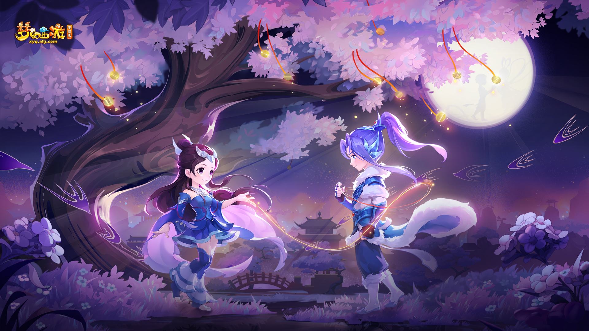 篮通过官方 篮通过官方