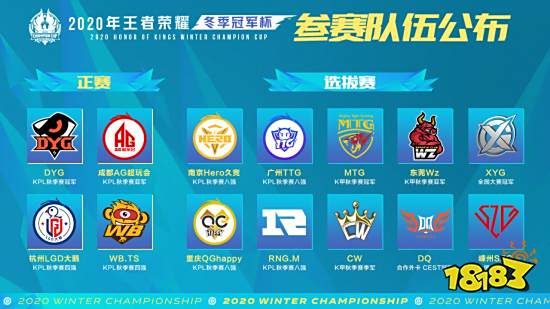 赛中站稳脚 赛中站稳脚