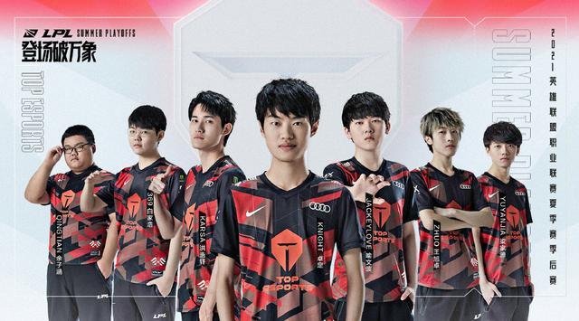 运动新时代 运动新时代