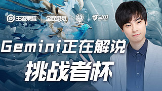 阿根廷媒体 阿根廷媒体