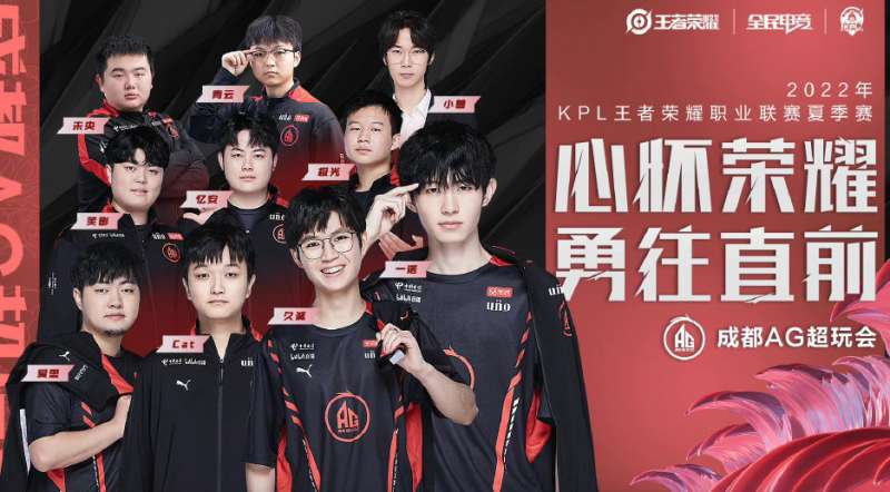 外弹三分再 外弹三分再