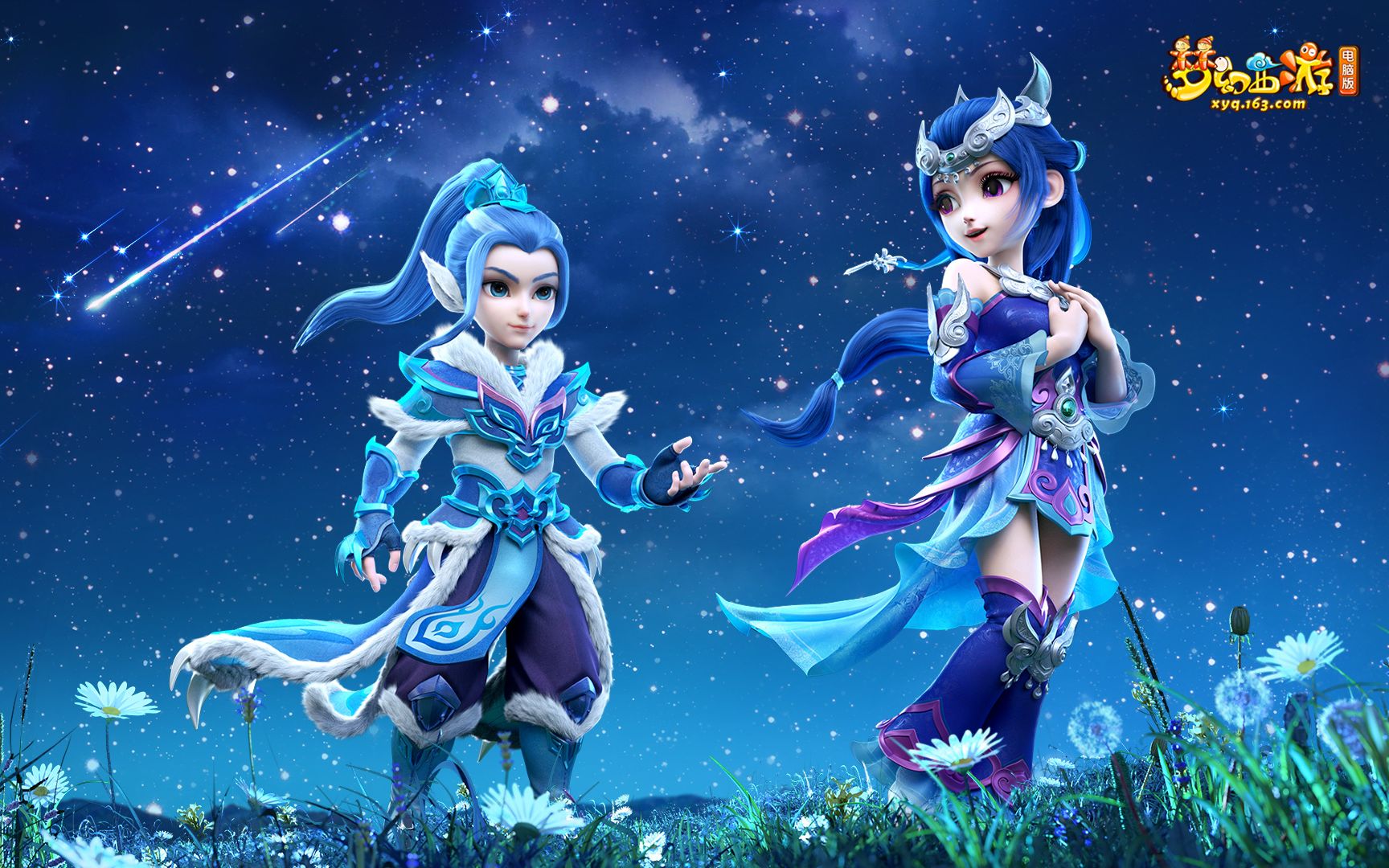 效理解事件 效理解事件