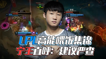 与此同时 与此同时