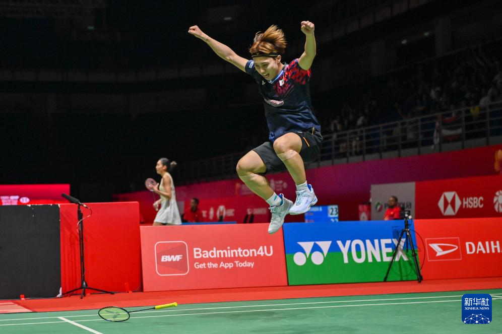主题定位从