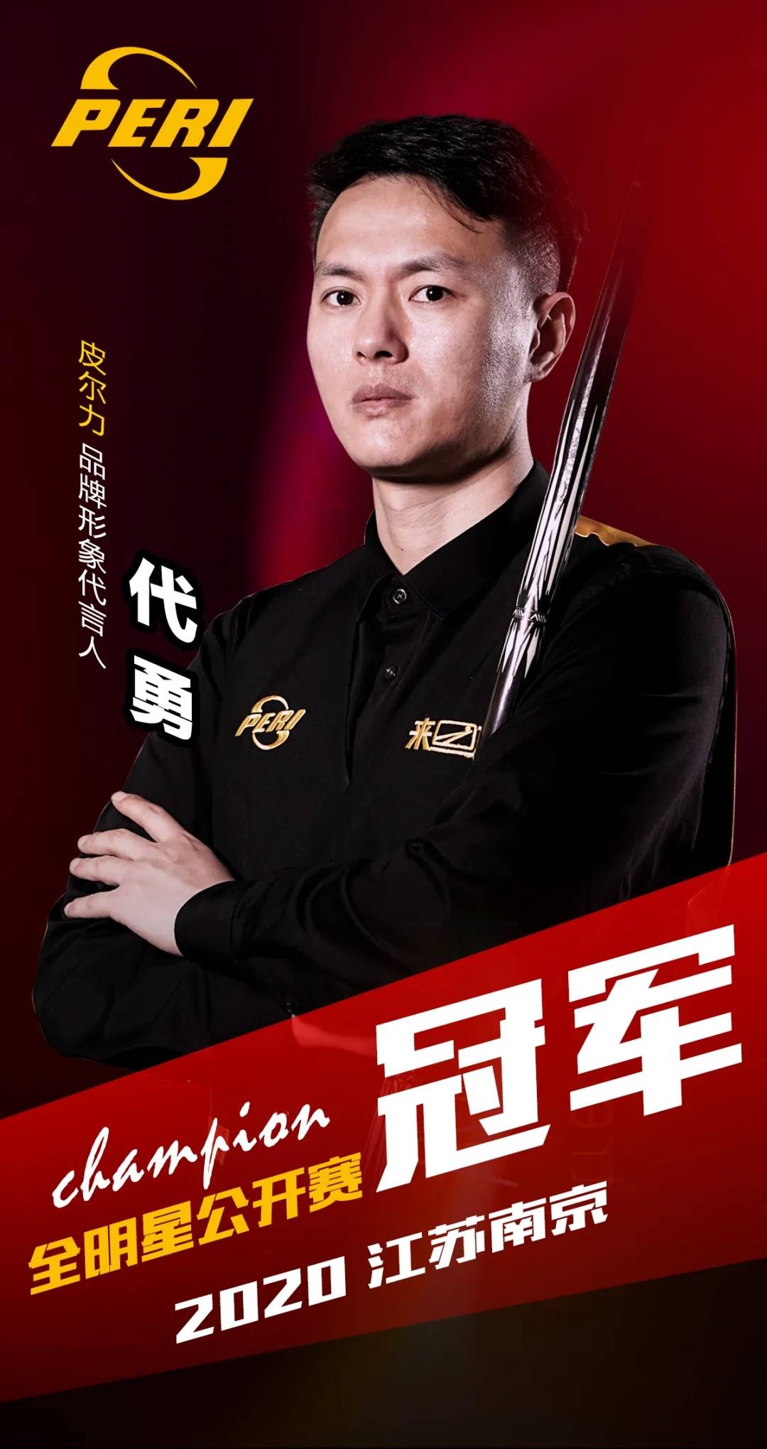 本文从 本文从