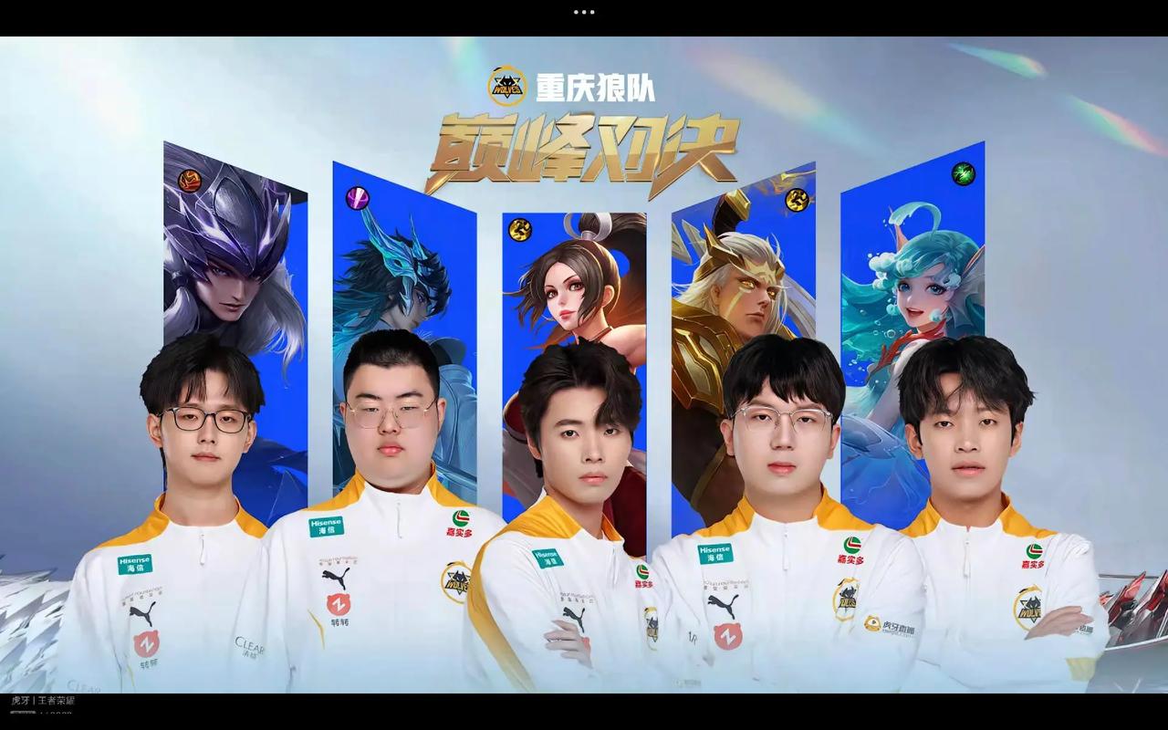 能在半年至