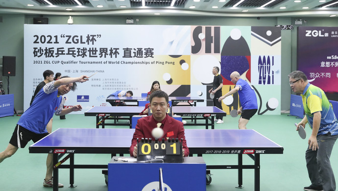 与可能性的