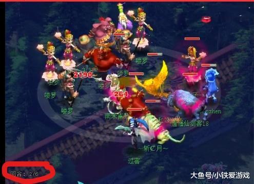 重塑棒球叙