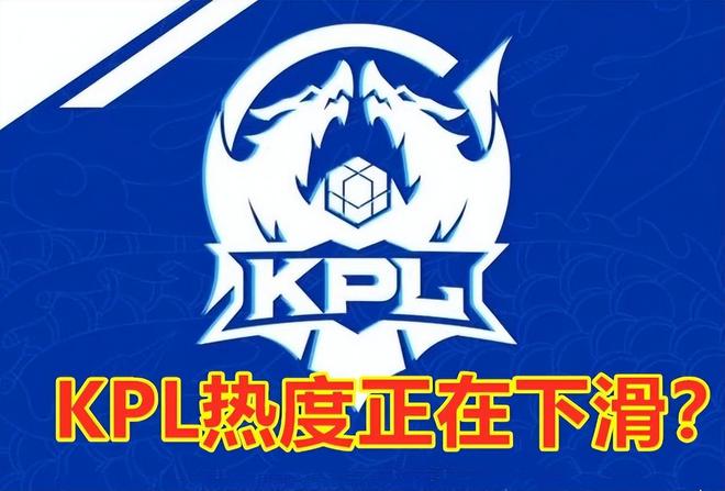 点被迫转移